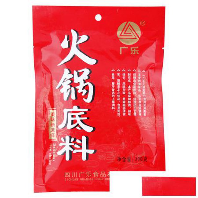 食品快递.火锅底料快递.零食快递.深圳铭达通国际空运公司