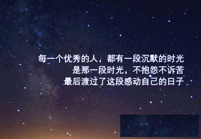 江苏五年制专转本培训，运气和耐心