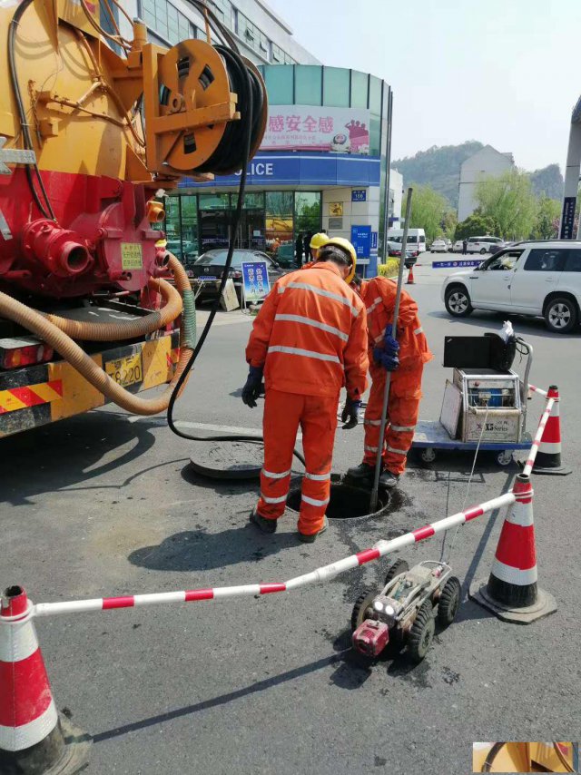 常熟管道清淤管道清洗疏通检测