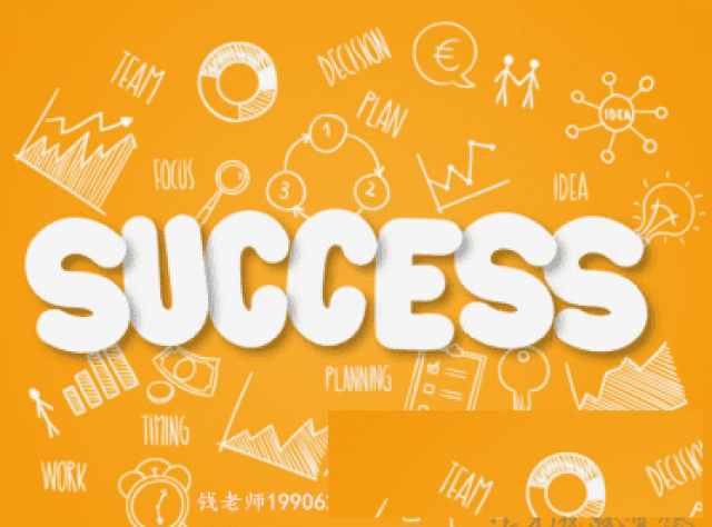 南通五年制专转本英语的省控线是多少考试难不难