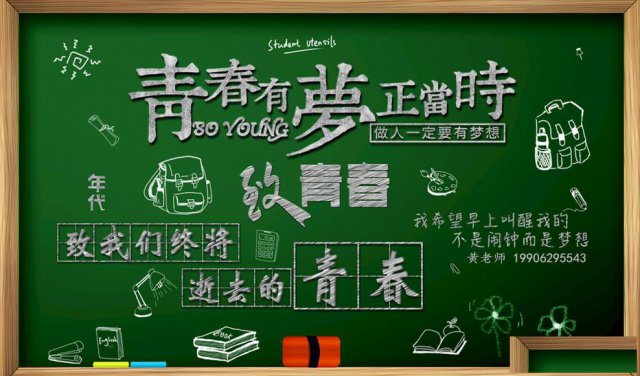 今日江苏五年制专转本成绩可查询啦