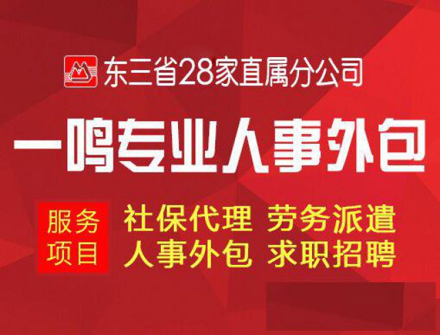 生育保险待遇包括哪些？