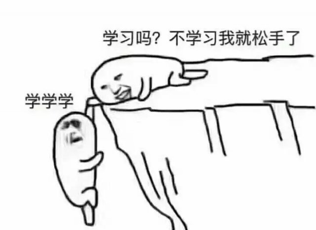 江苏五年制专转本，执着自己的选择