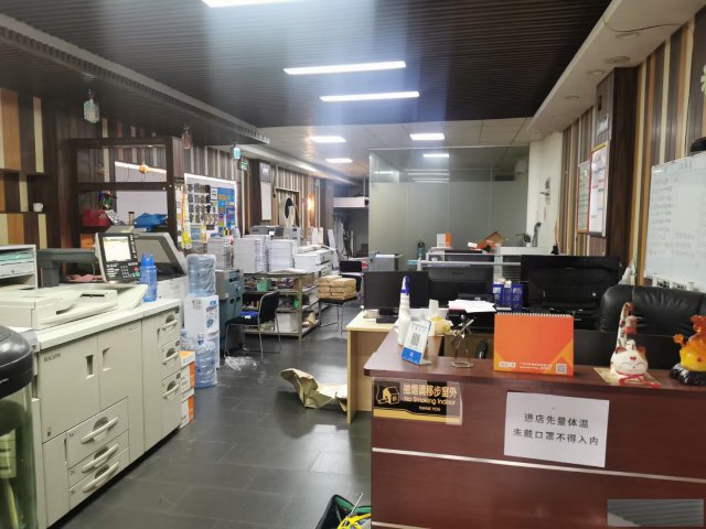 海珠区图文广告印刷