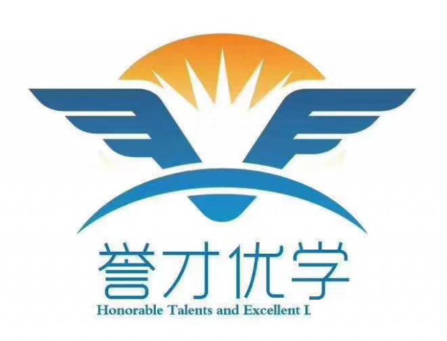 新疆电工培训取证乌鲁木齐高处作业考证复审