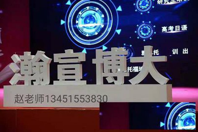 苏州五年一贯制专转本选择与努力并存