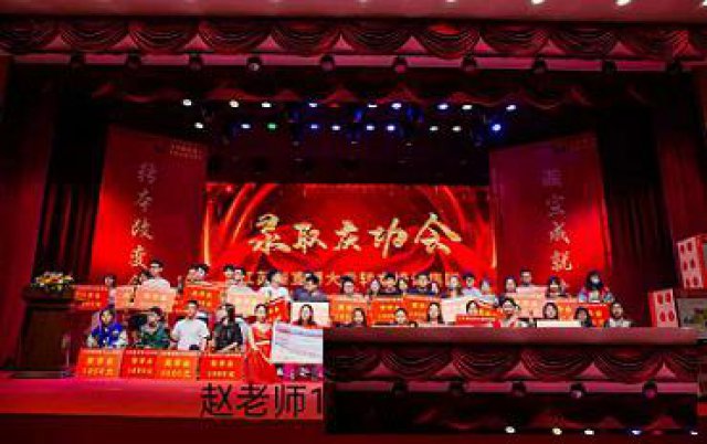 苏州五年一贯制专转本机会是留给有准备的人的