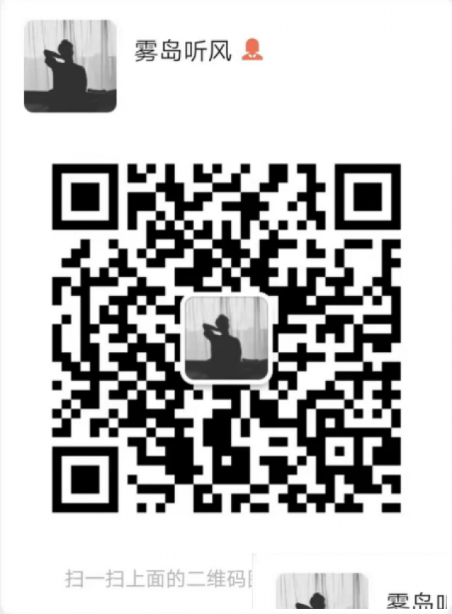 什么是抖音云控云控系统通常能发挥的作用是什么