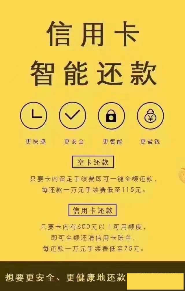 浙江省内外提供APP开发，功能定制