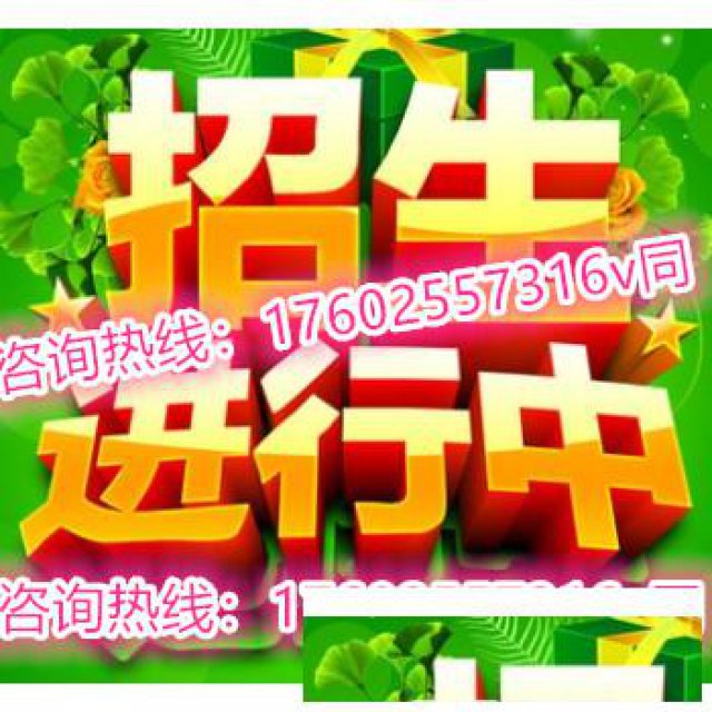 五年制专转本学霸都在用的备考宝典你难道还不去关注吗？