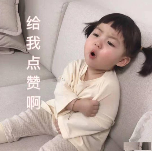 ICP怎么办理需要什么条件和材料