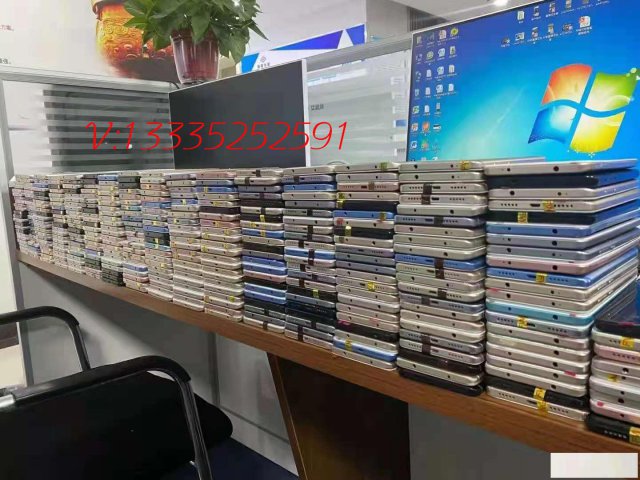 抖音快手自动挂机云控系统项目