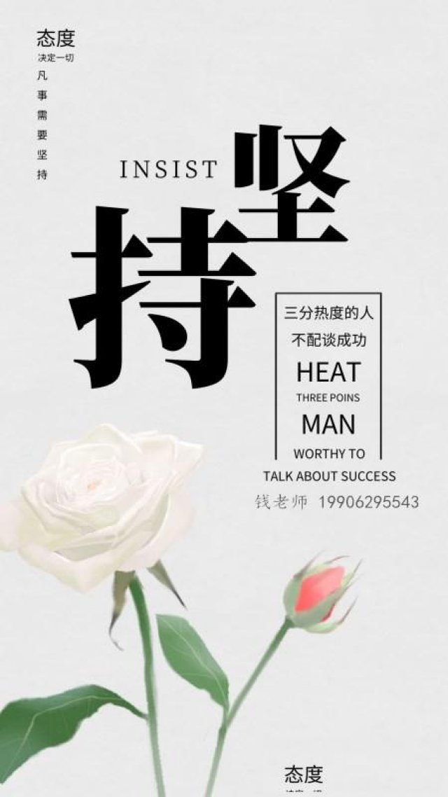 江苏瀚宣博大专转本，不要在将来后悔现在没有好好学习