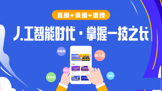 年xin30W起，30W人在拼命抢，这个前景不要错过