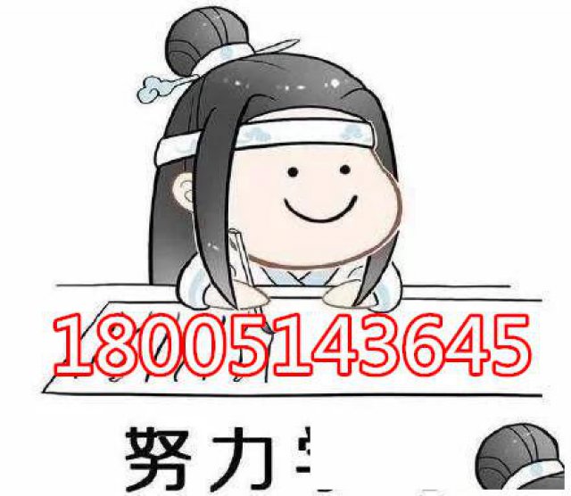 江苏五年制专转本备考不要慌，找准方向稳步向前成功转本！