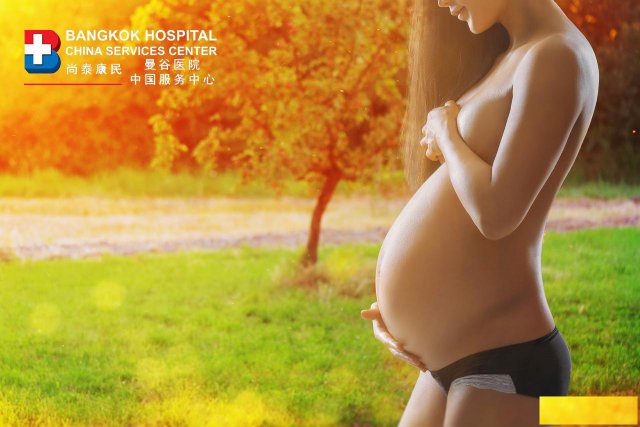 如何减少孕期妊娠纹？听听泰国曼谷医院皮肤科医生怎么说