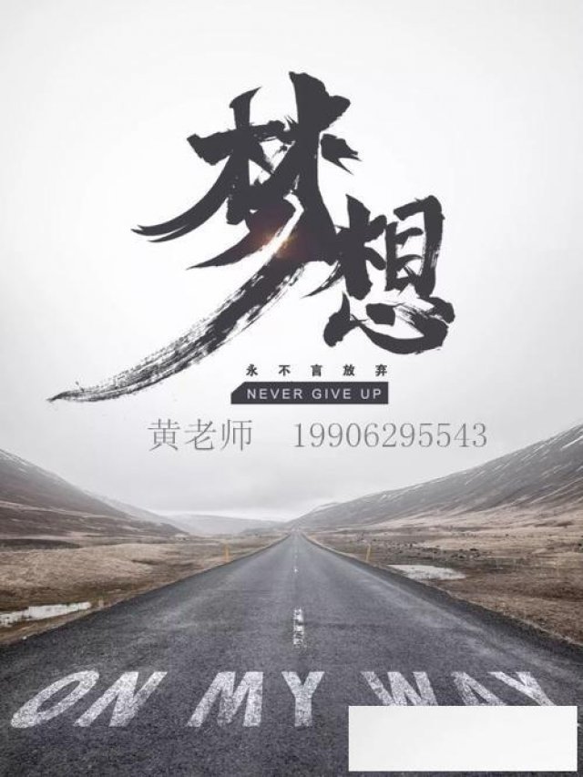 南京苏州五年制专转本的学生该如何有效的选择本科院校