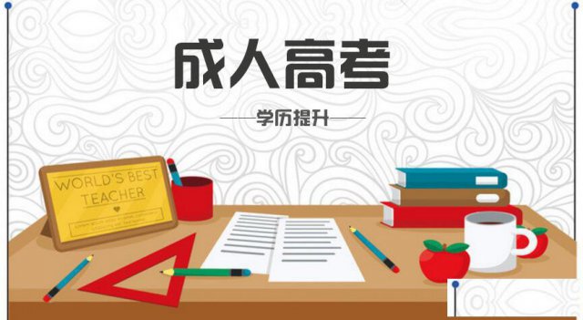 学历证和学位证的区别