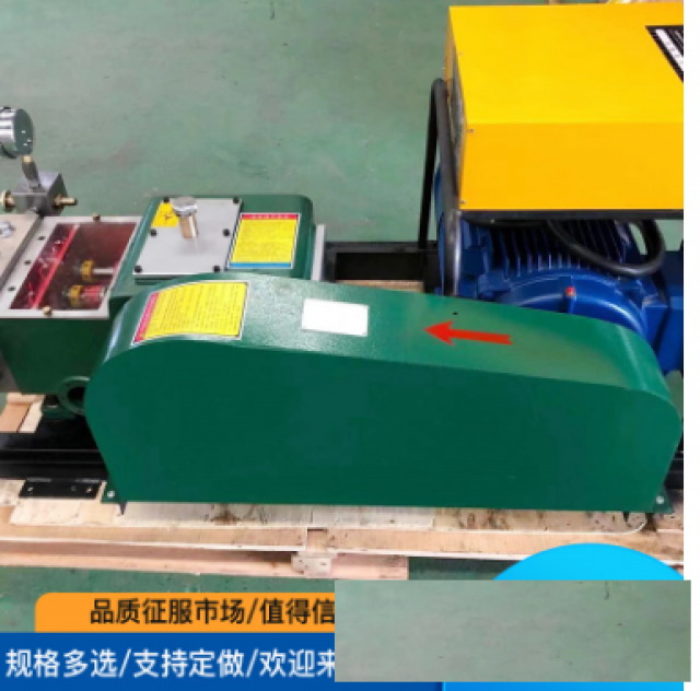 高压清洗机皮带传动清洗机除油除漆除锈设备管道清洗定制