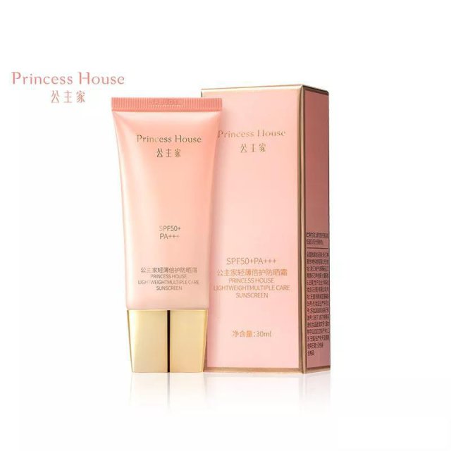 公主家轻薄倍护防晒霜让你放肆出行不怕晒