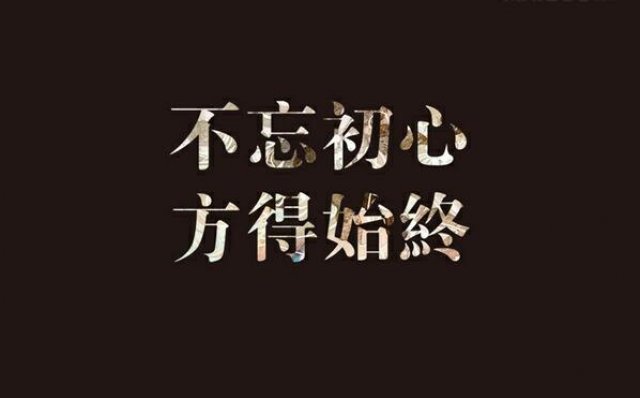 瀚宣博大五年制专转本备考如何走出焦虑