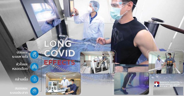 泰国曼谷医院感染COVID-19后的专属康复套餐