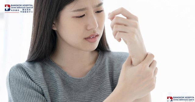 10.12世界关节炎日曼谷医院饮食建议让你远离关节炎和痛风