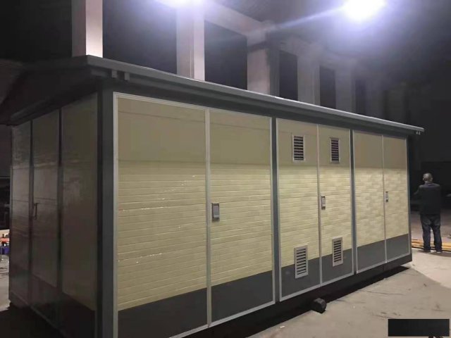 四川金固精密钣金制造有限公司