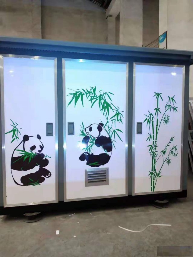 四川金固精密钣金制造有限公司