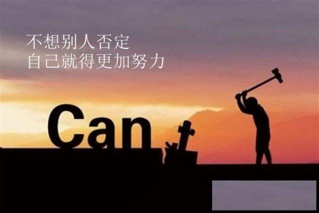 冲刺2022年江苏五年一贯制专转本考试