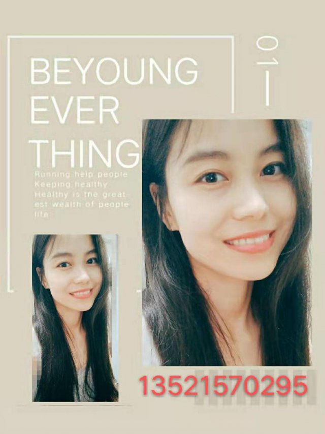 转让没有经营过的原件在手的国家局核名无区域公司