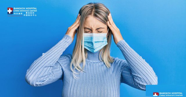 泰国曼谷医院关于头痛和COVID-19的常见问答