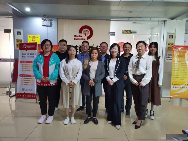 东莞ISO9001体系认证ISO9001质量体系内审员培训