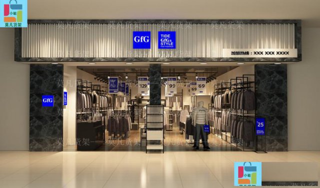 广州莫凡KKV货架，绿党饰品货架，km服装货架