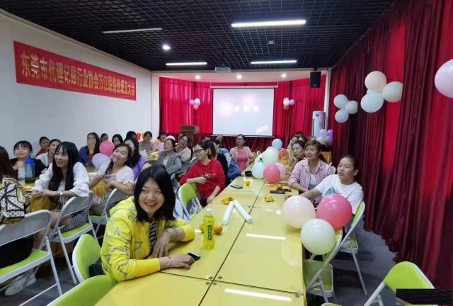 中堂哪里有学财务的