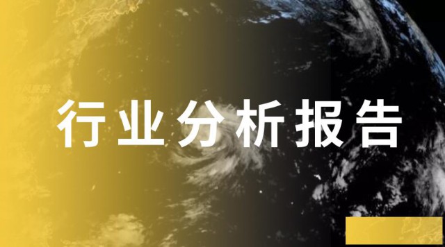 半导体用气体质量流量控制器（MFC）市场现状及未来发展趋势