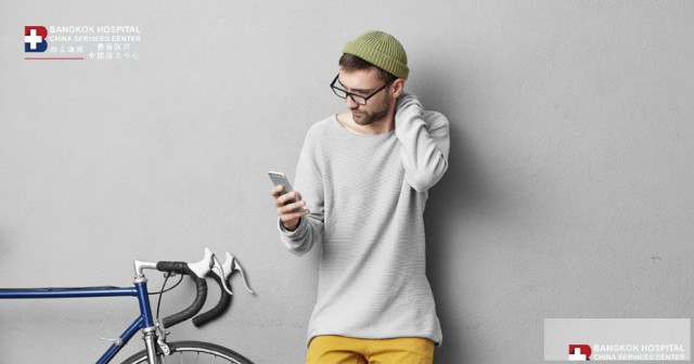 泰国曼谷医院介绍现代脊柱流行病—手机颈