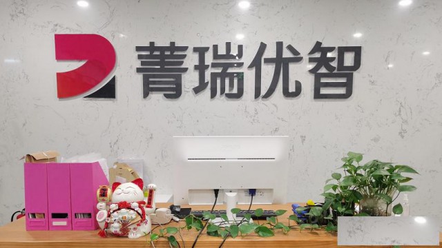 成都前端培训在6月27日开班报名