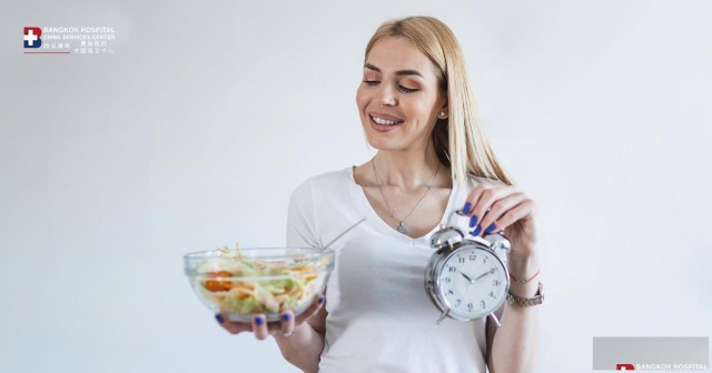 泰国曼谷医院体重管理和肥胖中心|间歇性禁食（IF）