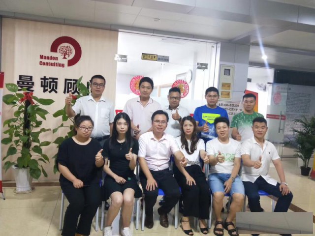 东莞ISO9001/14001双体系内审员培训2月招生中