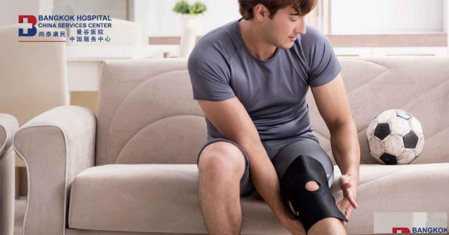 泰国曼谷医院运动医学中心介绍冬季运动常见的损伤？