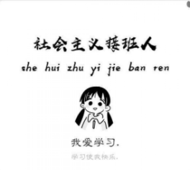 五年制专转本考试不好好准备必定通过不了