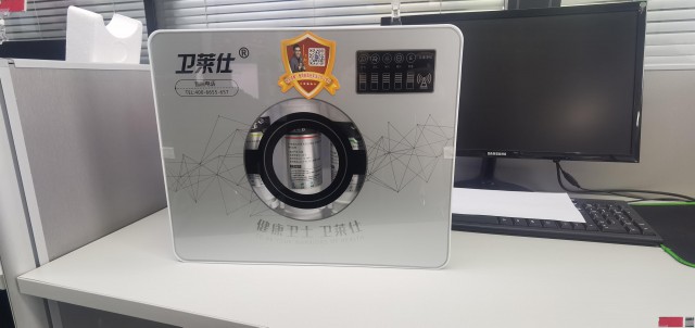 太原小店注册公司可以在哪办理