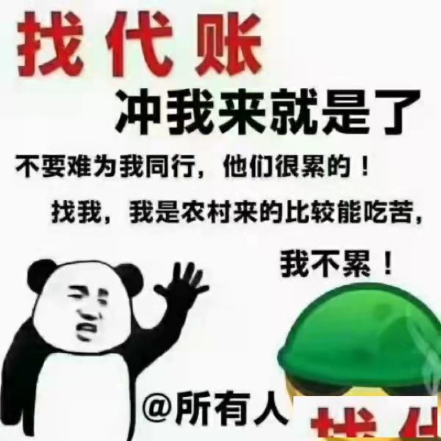 新开的公司税务如何处理呢？