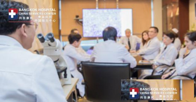 为什么选择泰国曼谷医院癌症医院