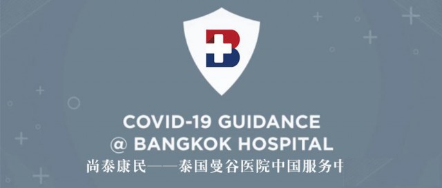 COVID-19使全球焦虑和抑郁患病率增加25%