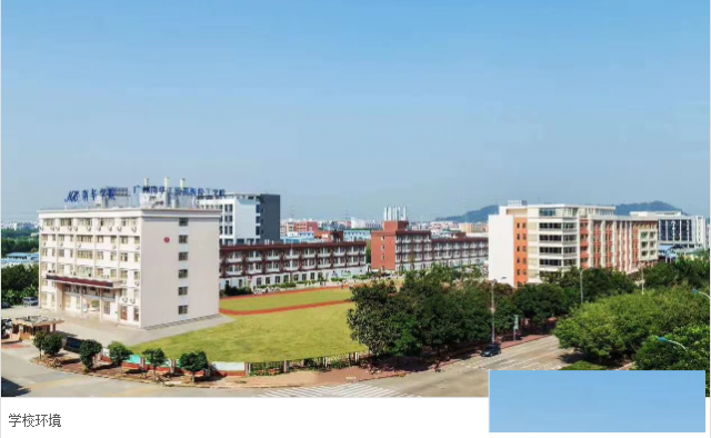 贵金属首饰与宝玉石检验员招生啦！