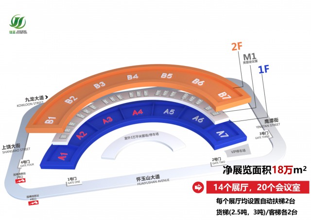 2022中国（江西）国际泵与电机展览会