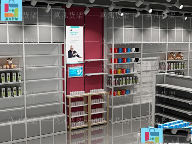 莫凡货架布局陈列-诺米饰品货架空间陈列形象设计-宁强货架