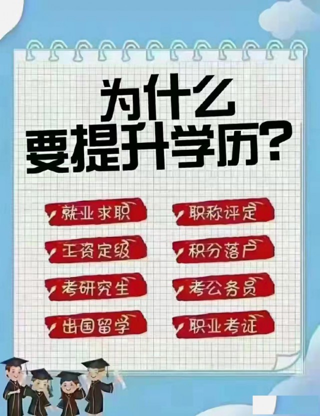 职场中真正拉开差距的三个原因